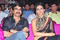 KICK2 Movie Audio Launch